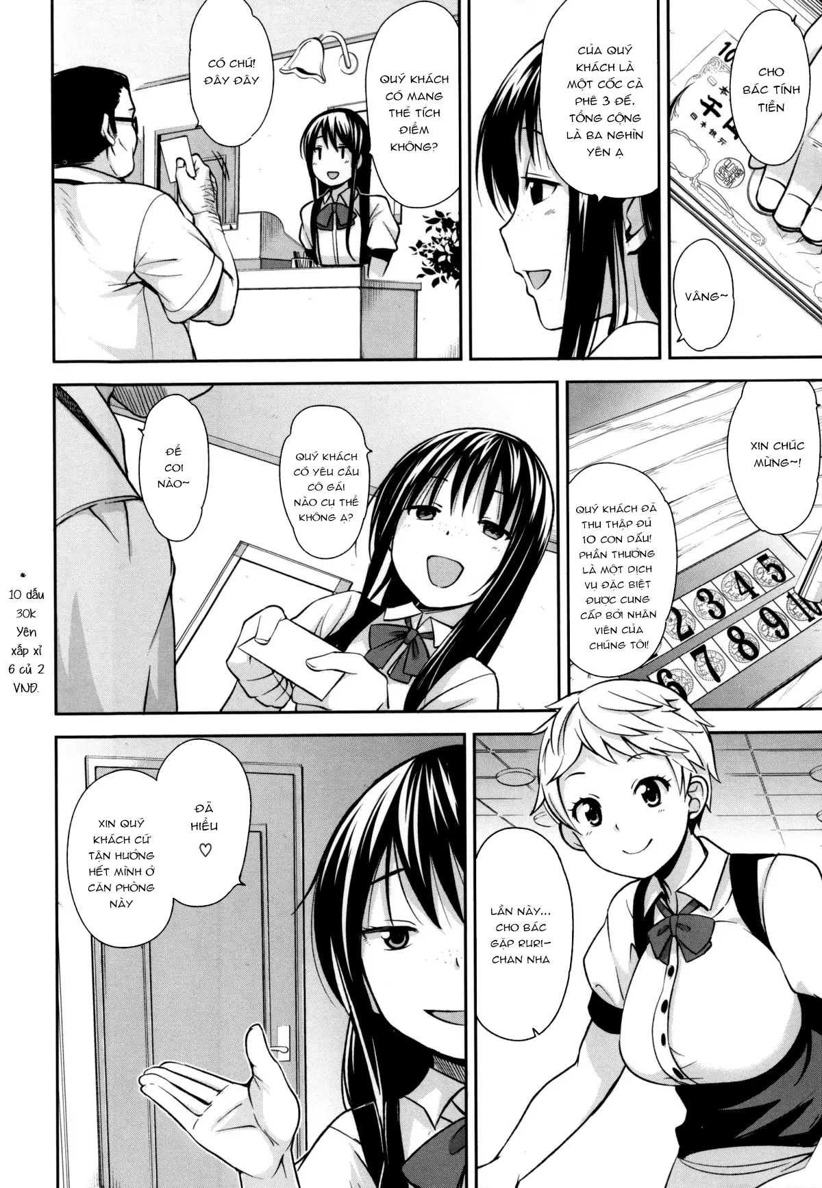Thank You Very Bitch - Full trang 44