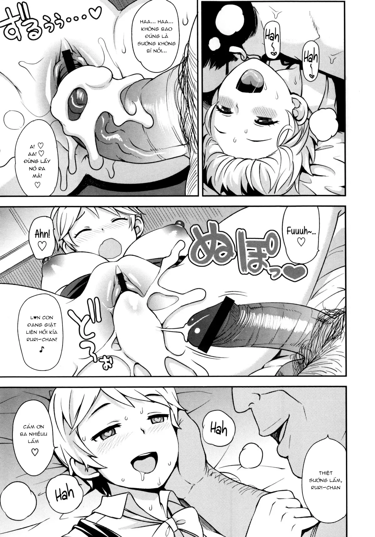 Thank You Very Bitch - Full trang 57