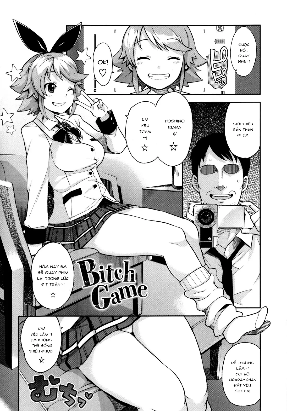 Thank You Very Bitch - Full trang 78