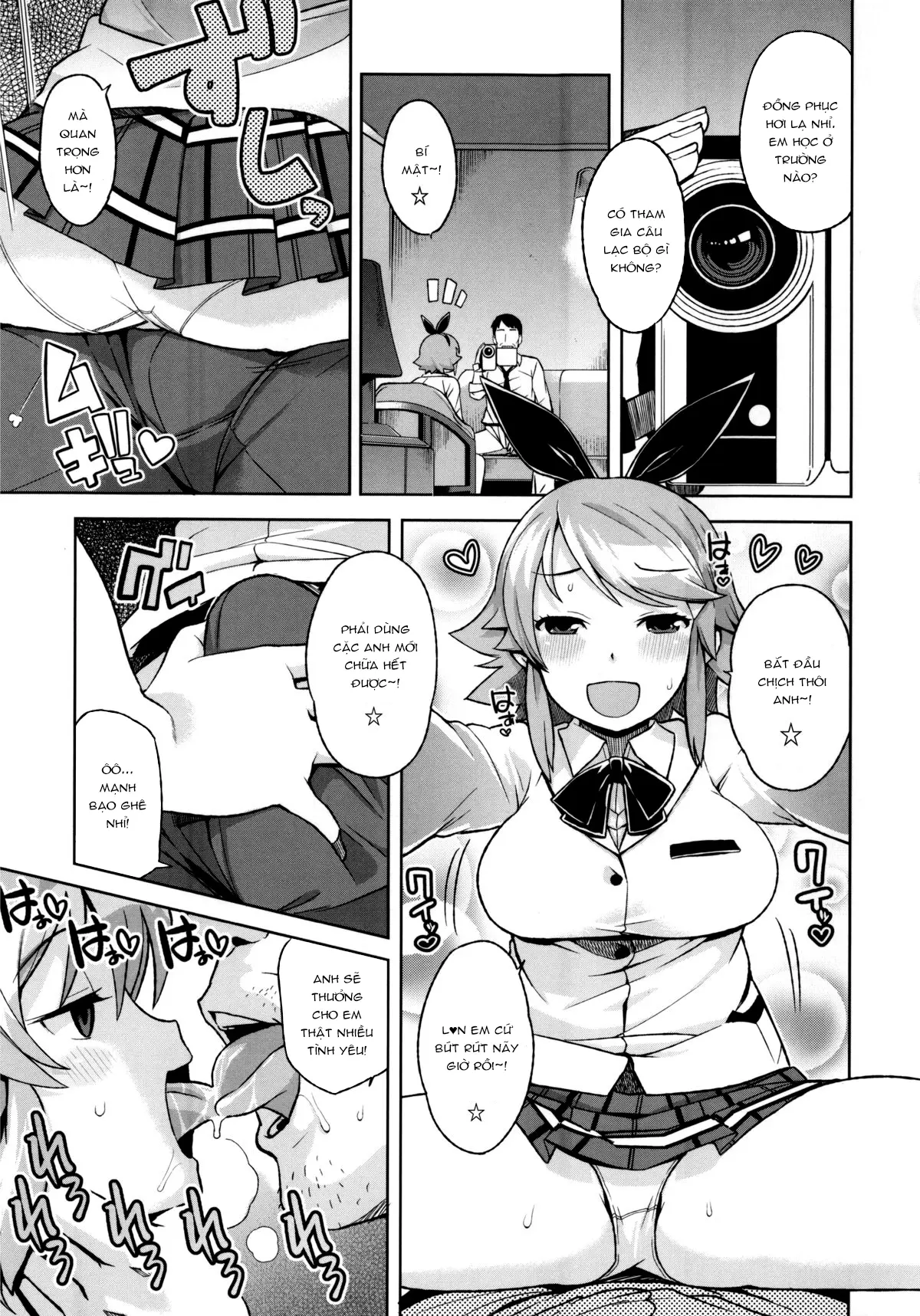 Thank You Very Bitch - Full trang 79