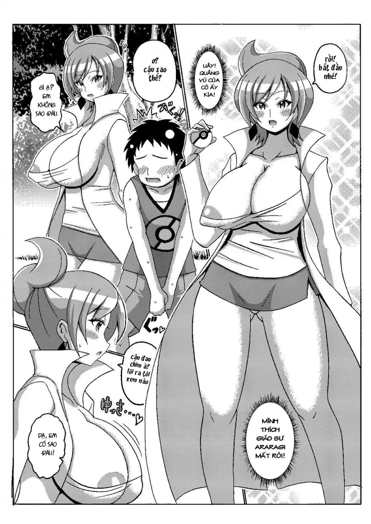 Araragi Hakase no Hon 2 | Dr. Araragi's Book 2 - Full trang 4