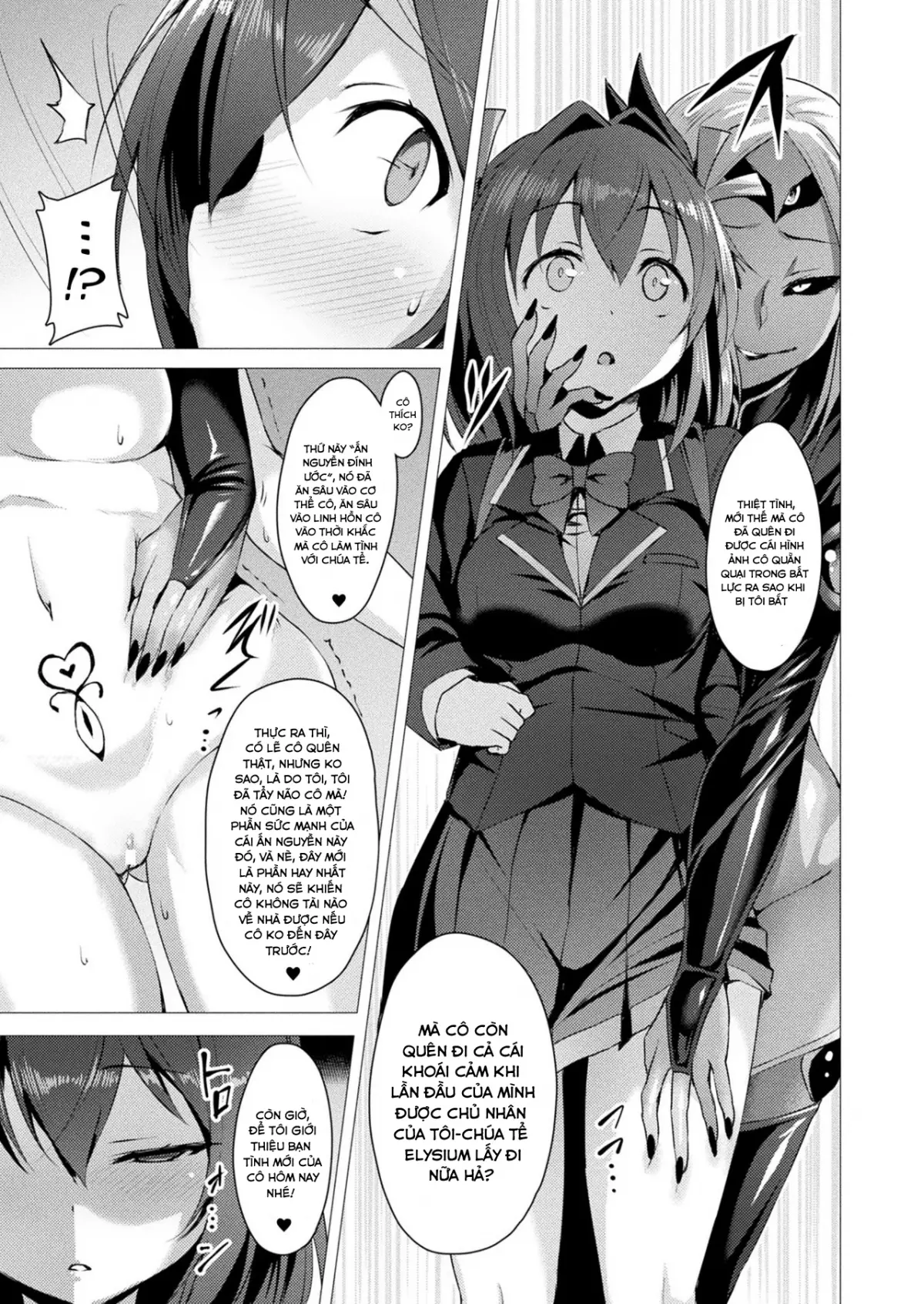 Aisei Tenshi Love Mary Ch. 1-5 - Full trang 11