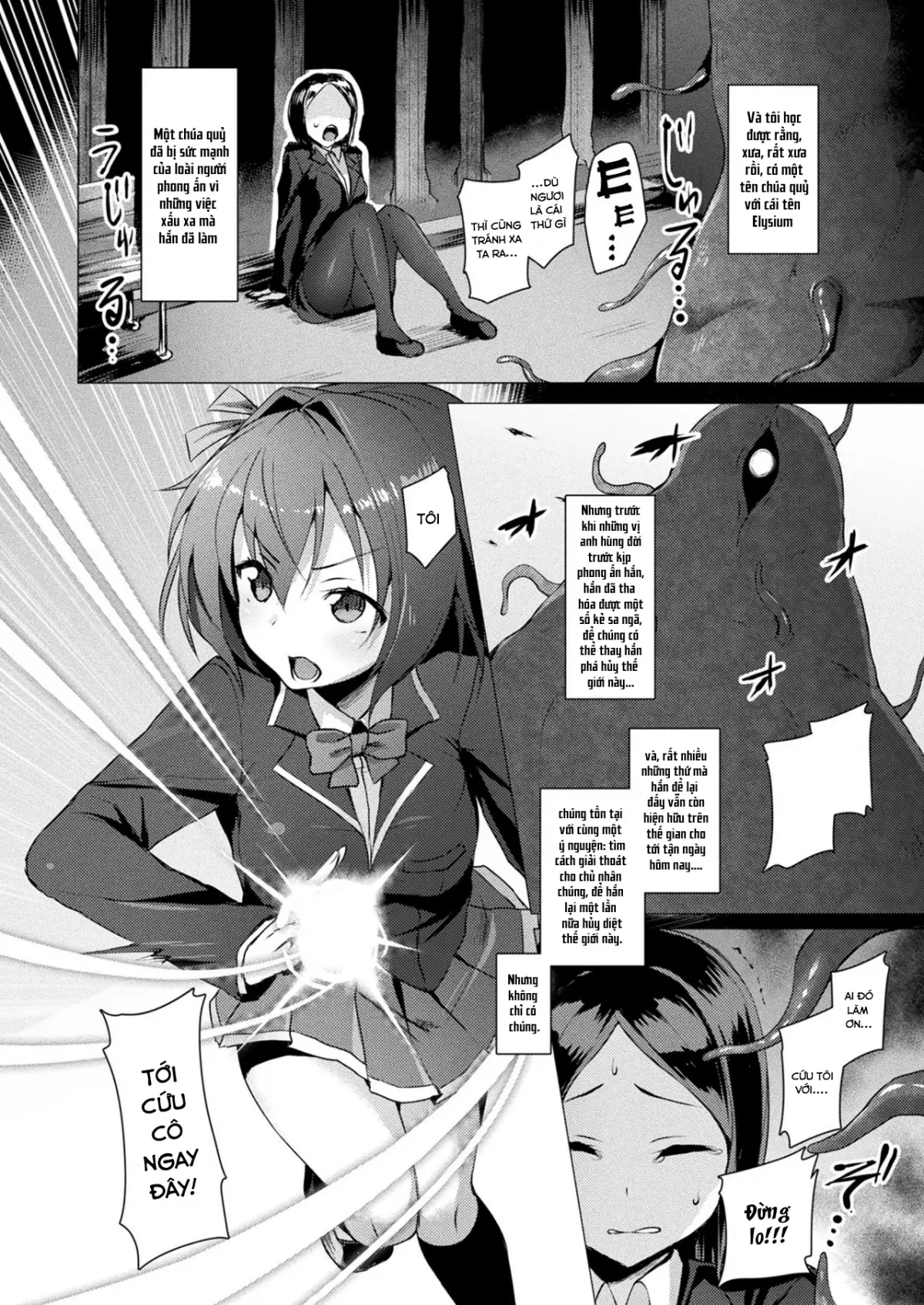 Aisei Tenshi Love Mary Ch. 1-5 - Full trang 2
