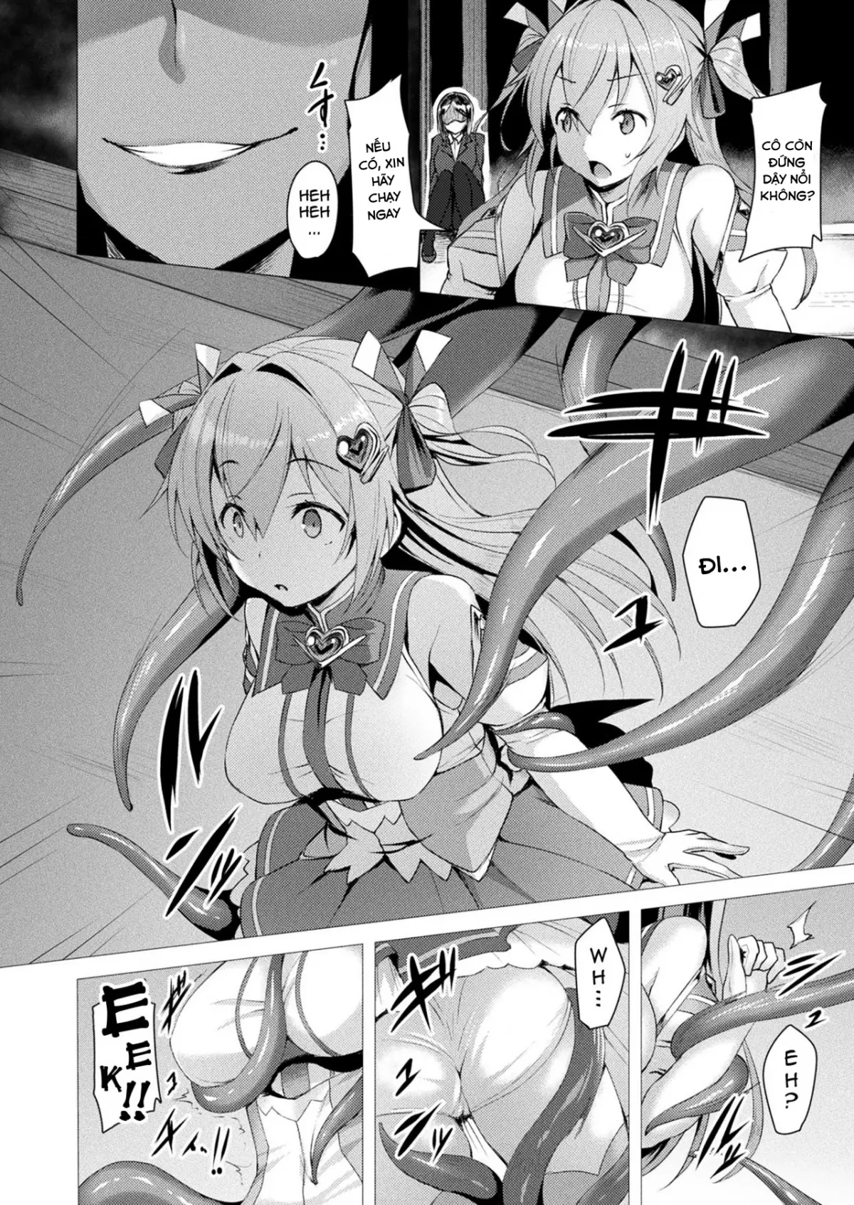 Aisei Tenshi Love Mary Ch. 1-5 - Full trang 4
