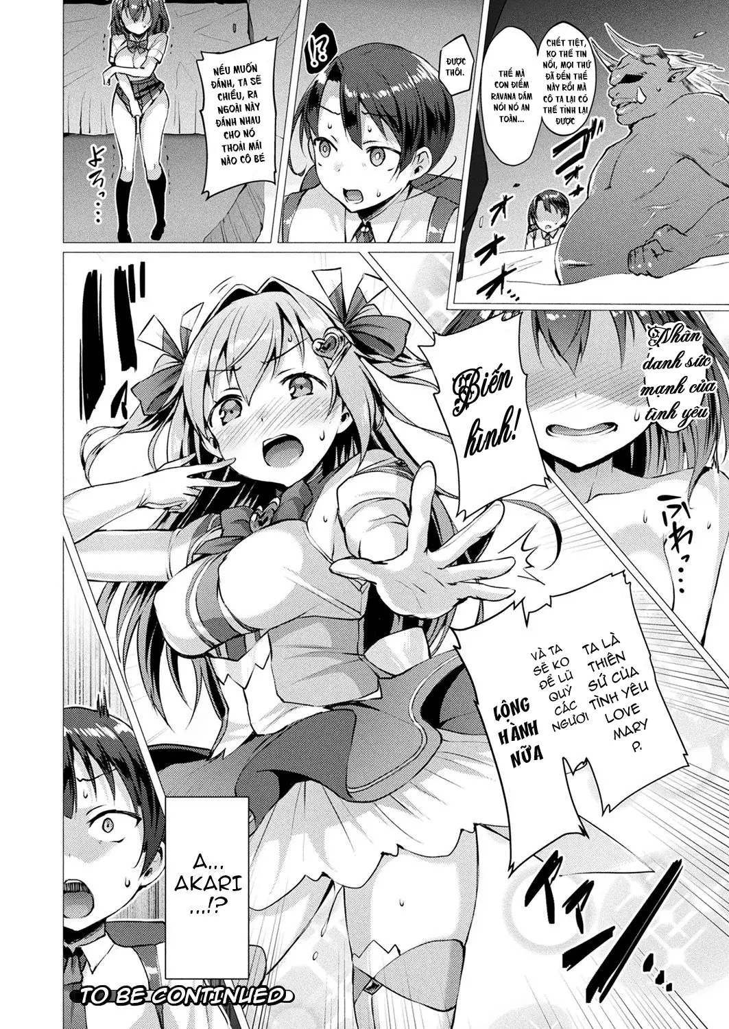 Aisei Tenshi Love Mary Ch. 1-5 - Full trang 42