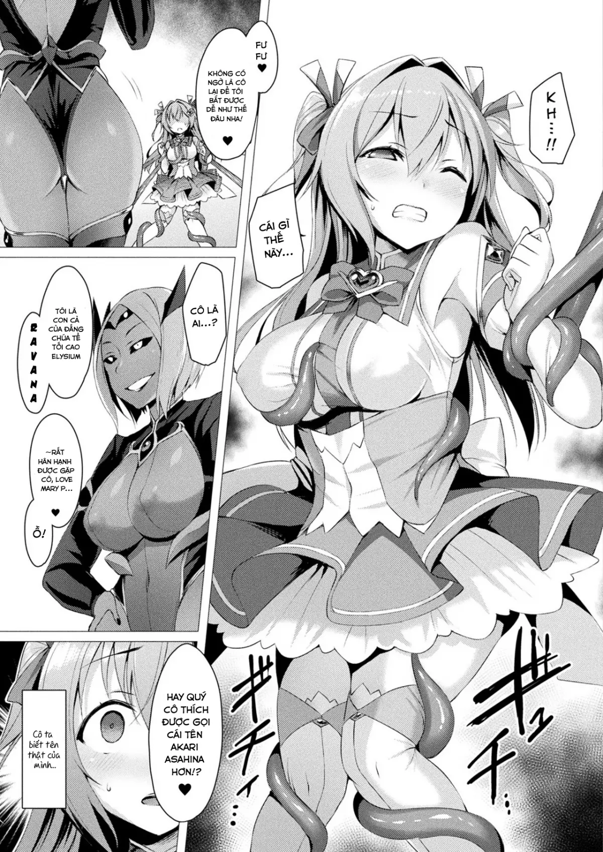 Aisei Tenshi Love Mary Ch. 1-5 - Full trang 5