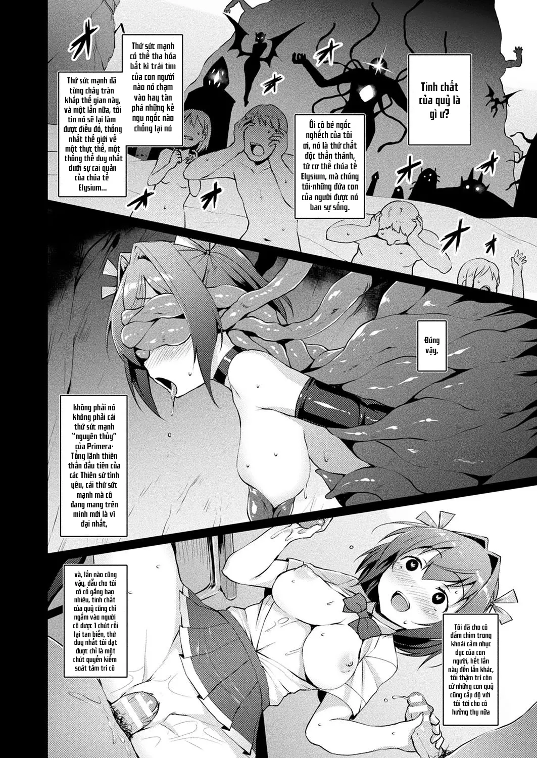 Aisei Tenshi Love Mary Ch. 1-5 - Full trang 68