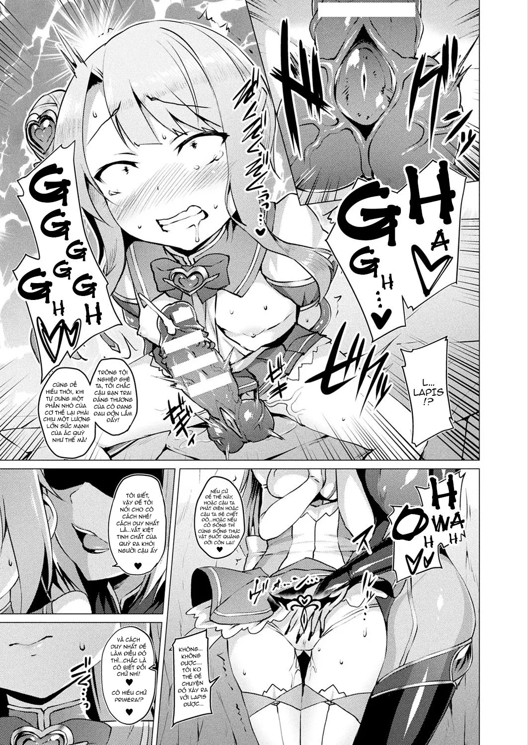 Aisei Tenshi Love Mary Ch. 1-5 - Full trang 69
