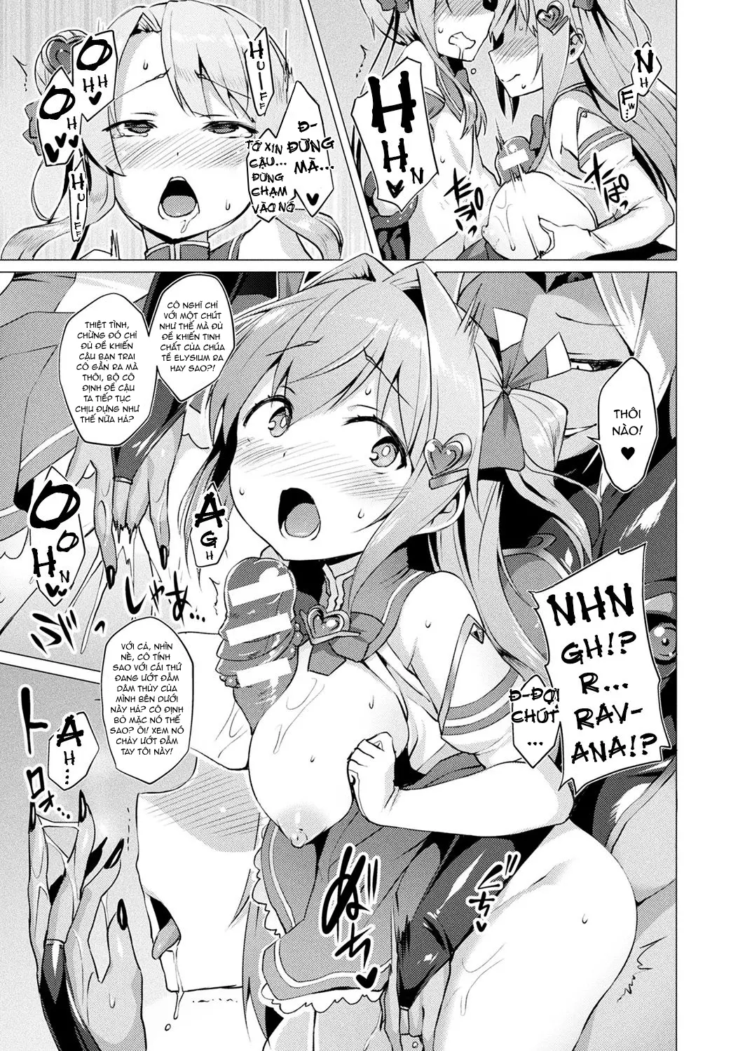 Aisei Tenshi Love Mary Ch. 1-5 - Full trang 71