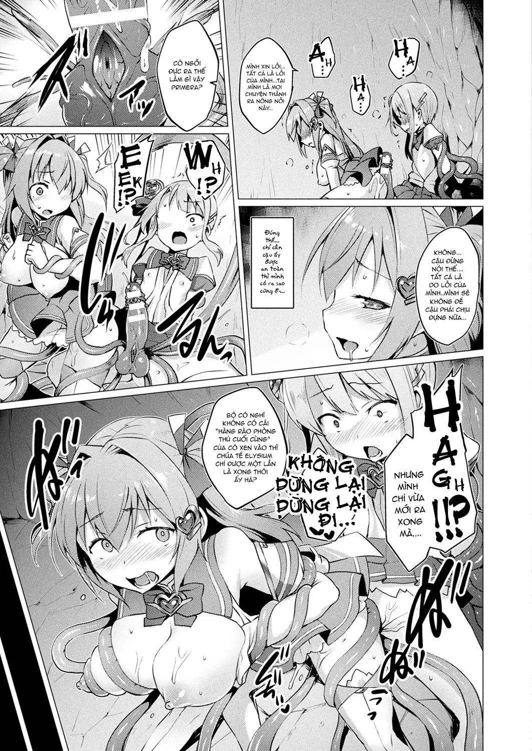 Aisei Tenshi Love Mary Ch. 1-5 - Full trang 77