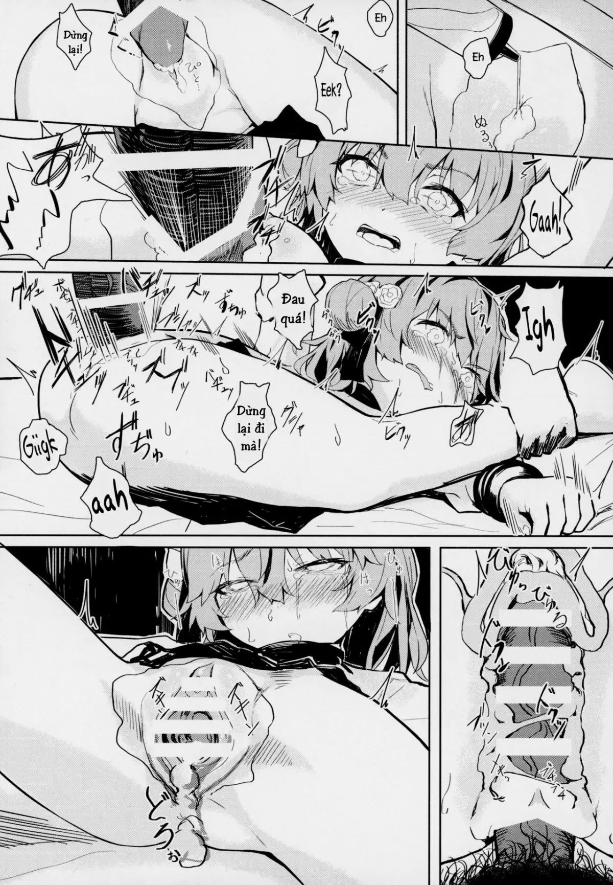 Kimi ga Kawaisugiru kara | That's Because You're Just Too Cute - Full trang 3