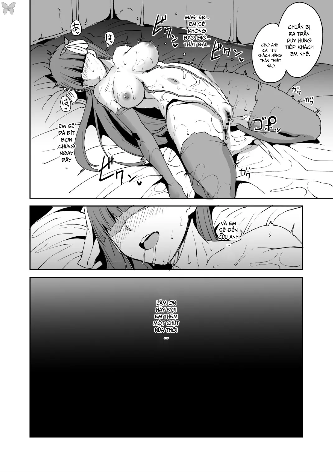 FALLEN SAINT - Full trang 24