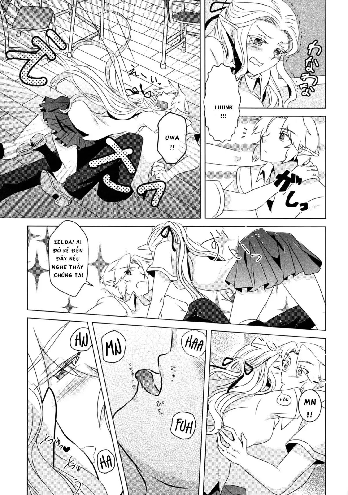 Himawari Biyori - Full trang 18