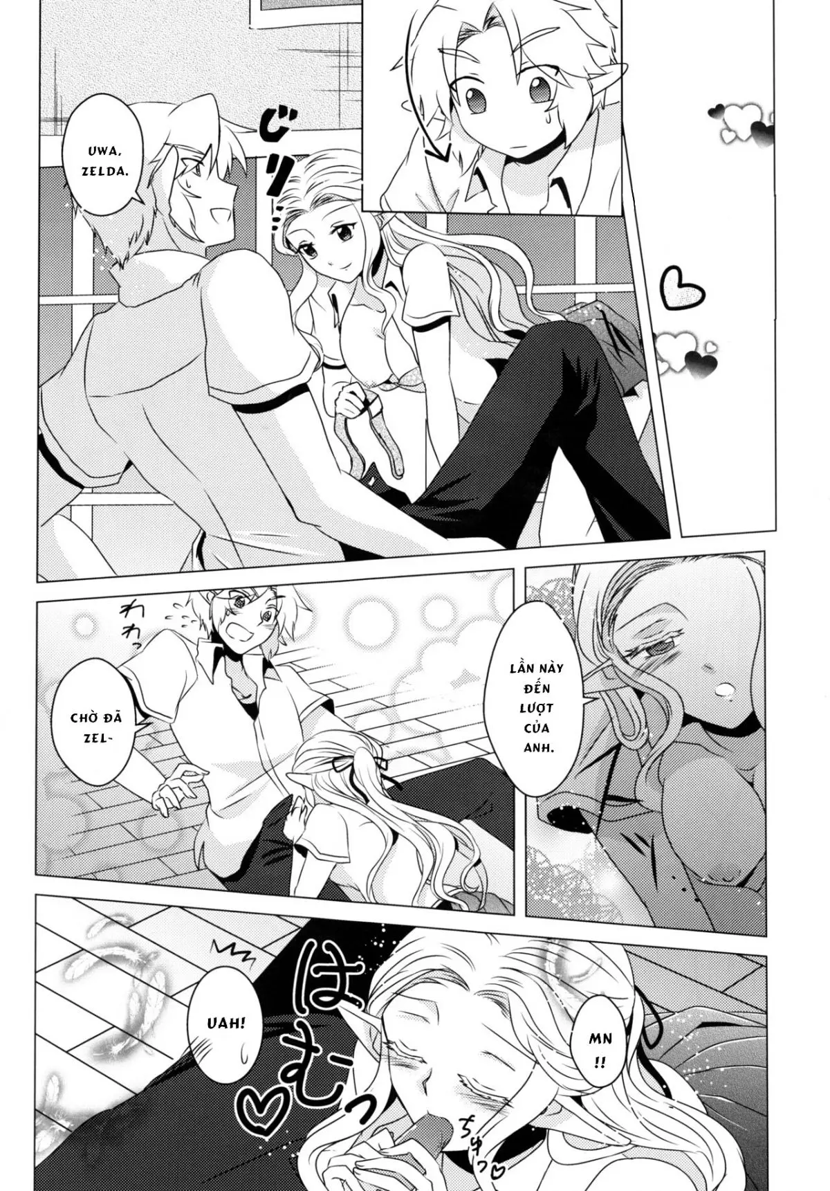 Himawari Biyori - Full trang 19