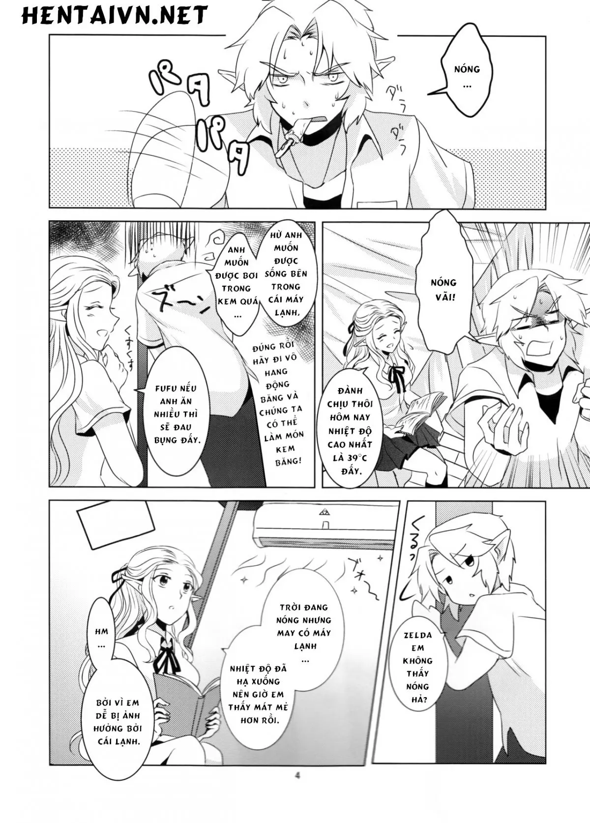 Himawari Biyori - Full trang 3