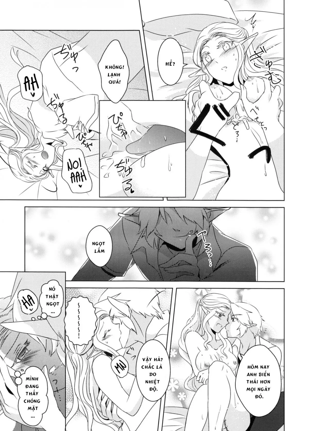 Himawari Biyori - Full trang 8