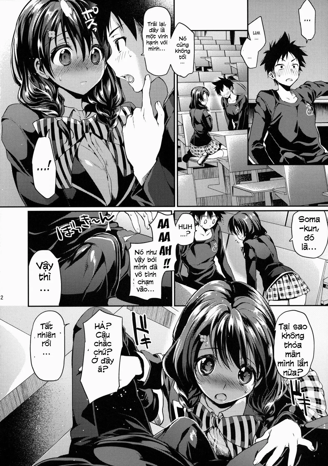 Houkago Hospitality 2 - Full trang 11