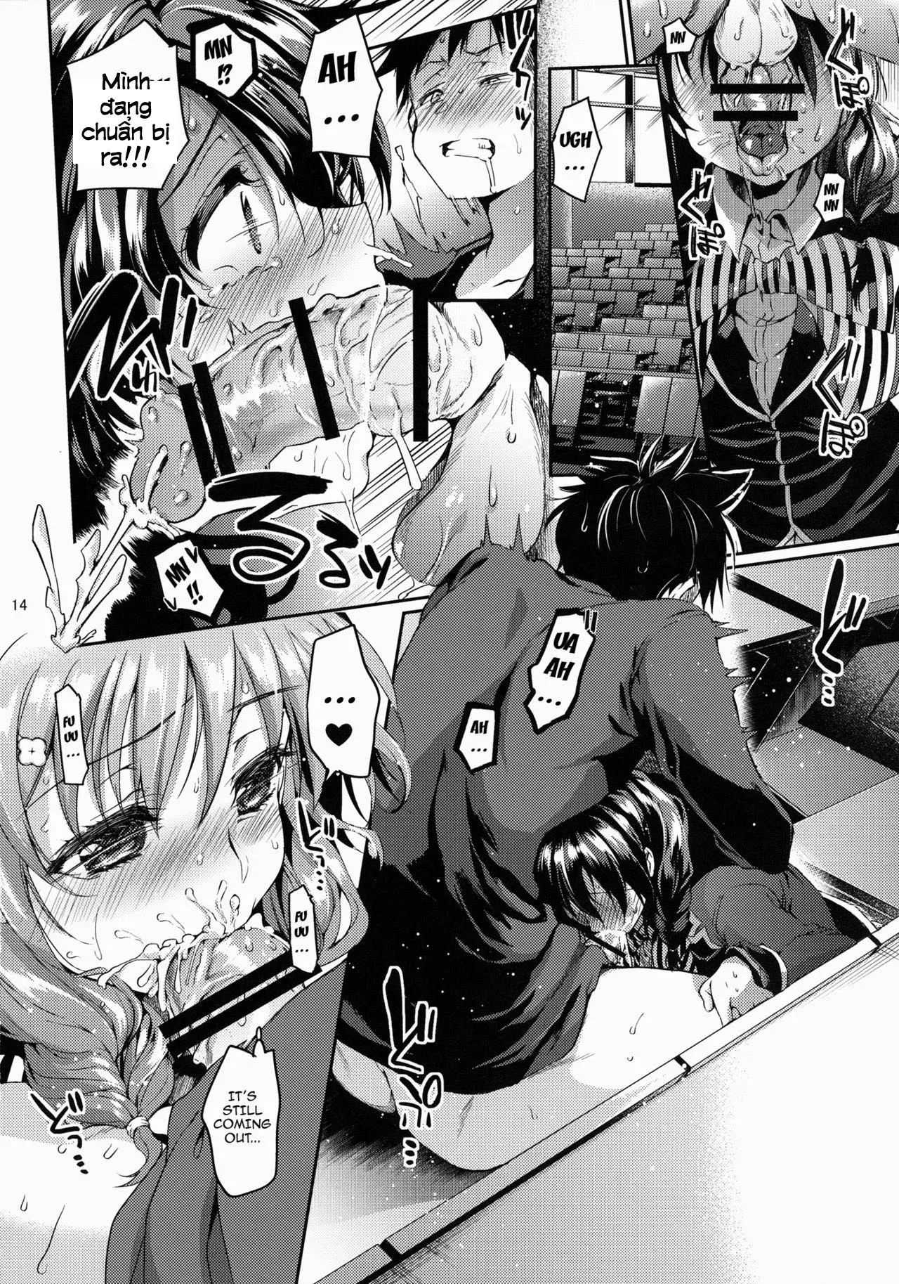 Houkago Hospitality 2 - Full trang 13