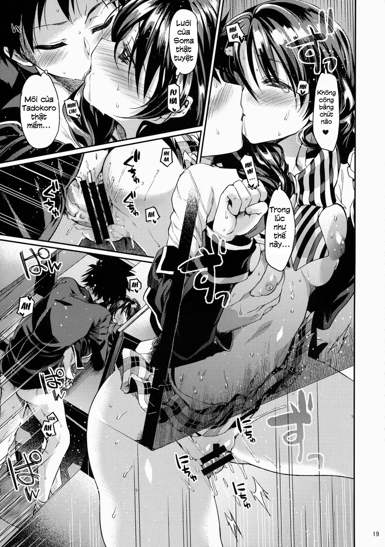 Houkago Hospitality 2 - Full trang 18