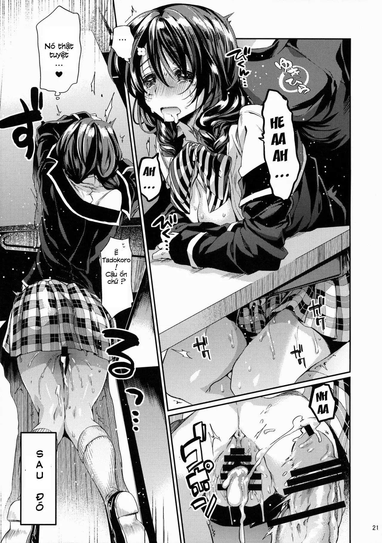 Houkago Hospitality 2 - Full trang 20
