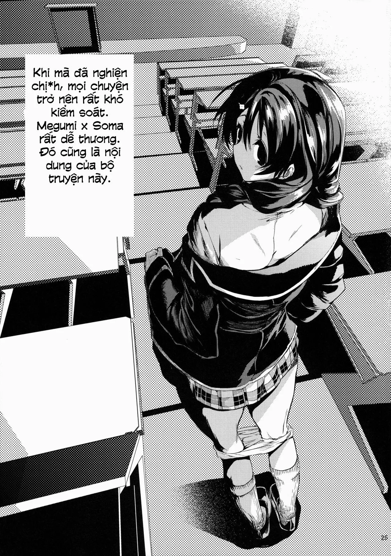 Houkago Hospitality 2 - Full trang 24