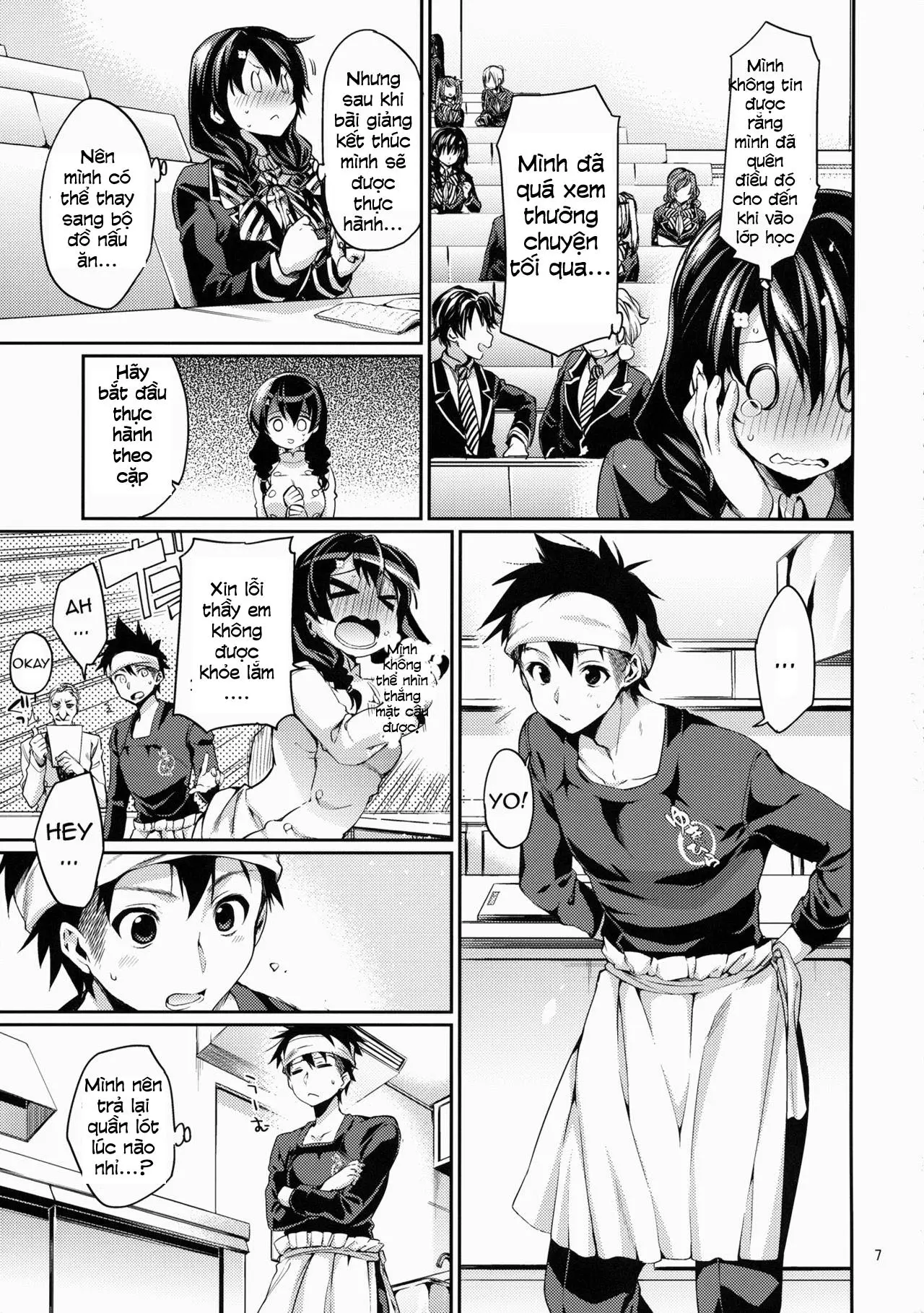 Houkago Hospitality 2 - Full trang 6