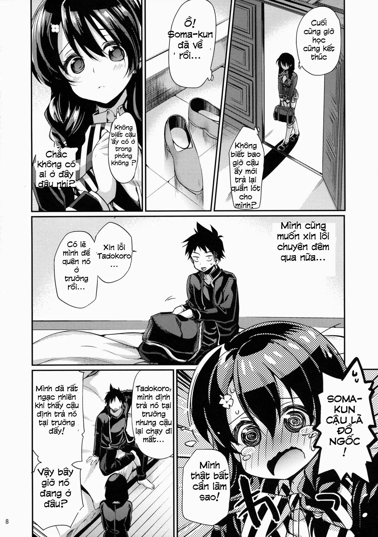 Houkago Hospitality 2 - Full trang 7