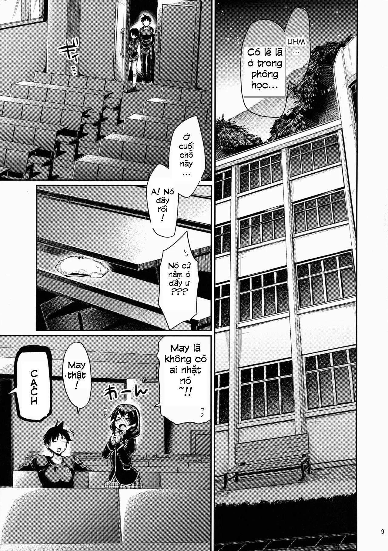Houkago Hospitality 2 - Full trang 8