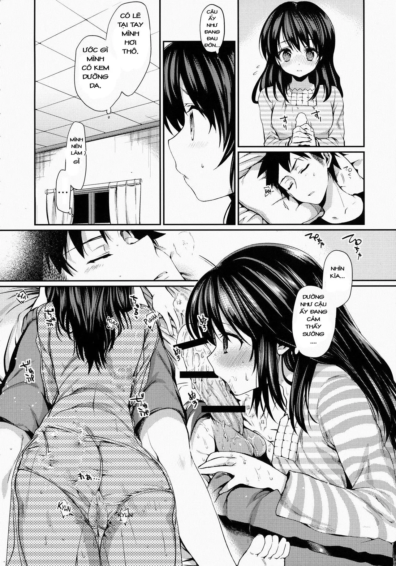 Houkago Hospitality - Full trang 11
