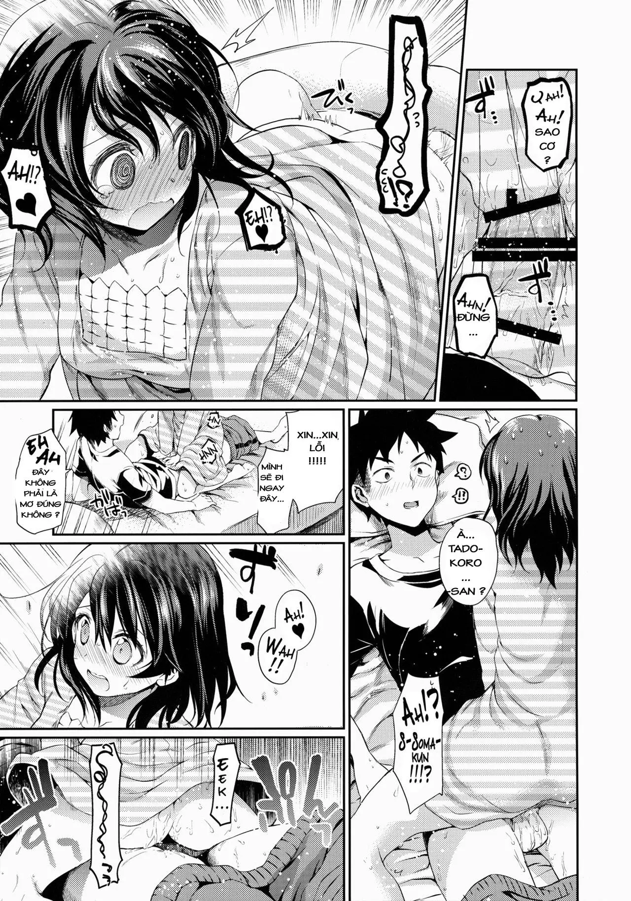 Houkago Hospitality - Full trang 16