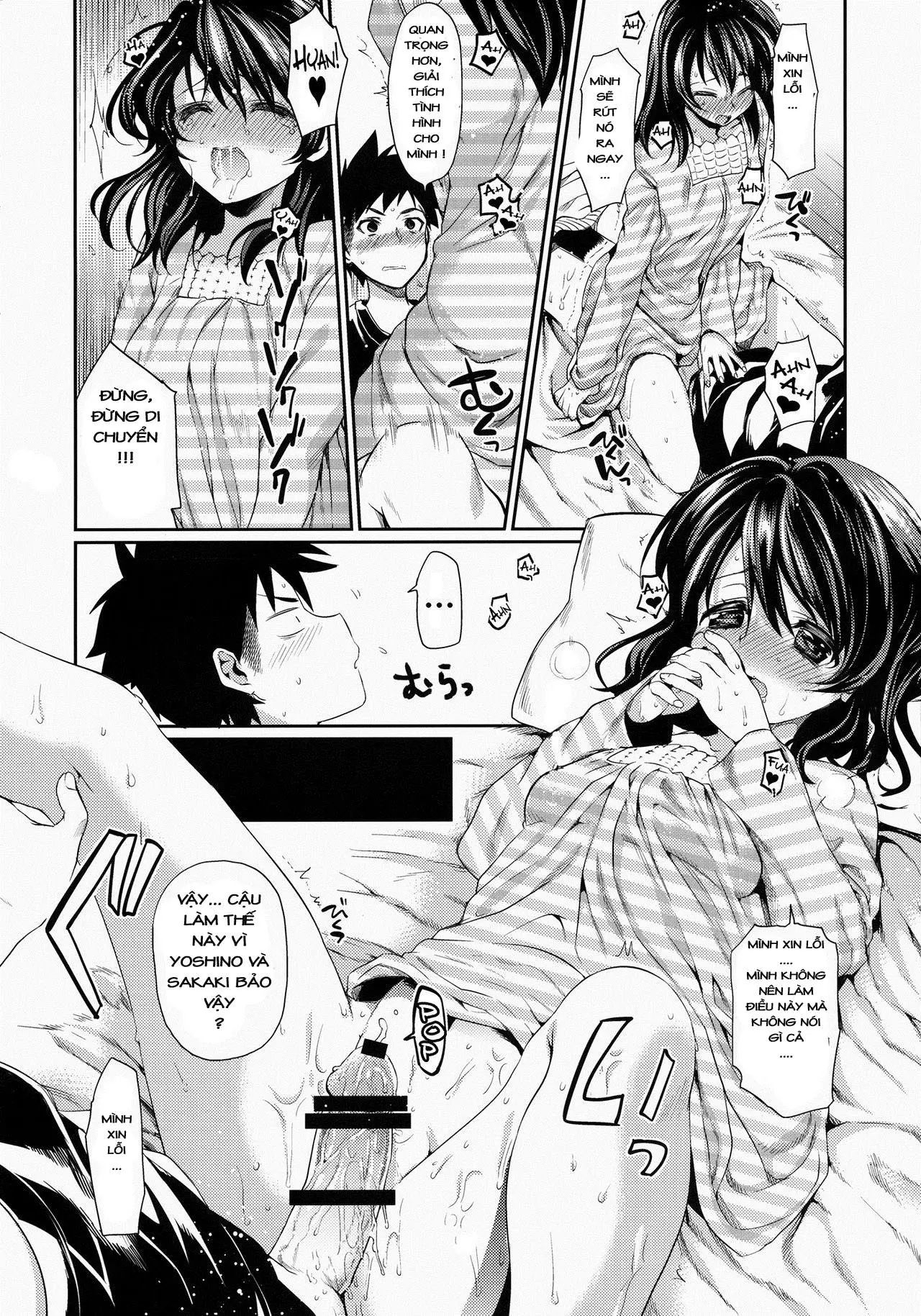 Houkago Hospitality - Full trang 17