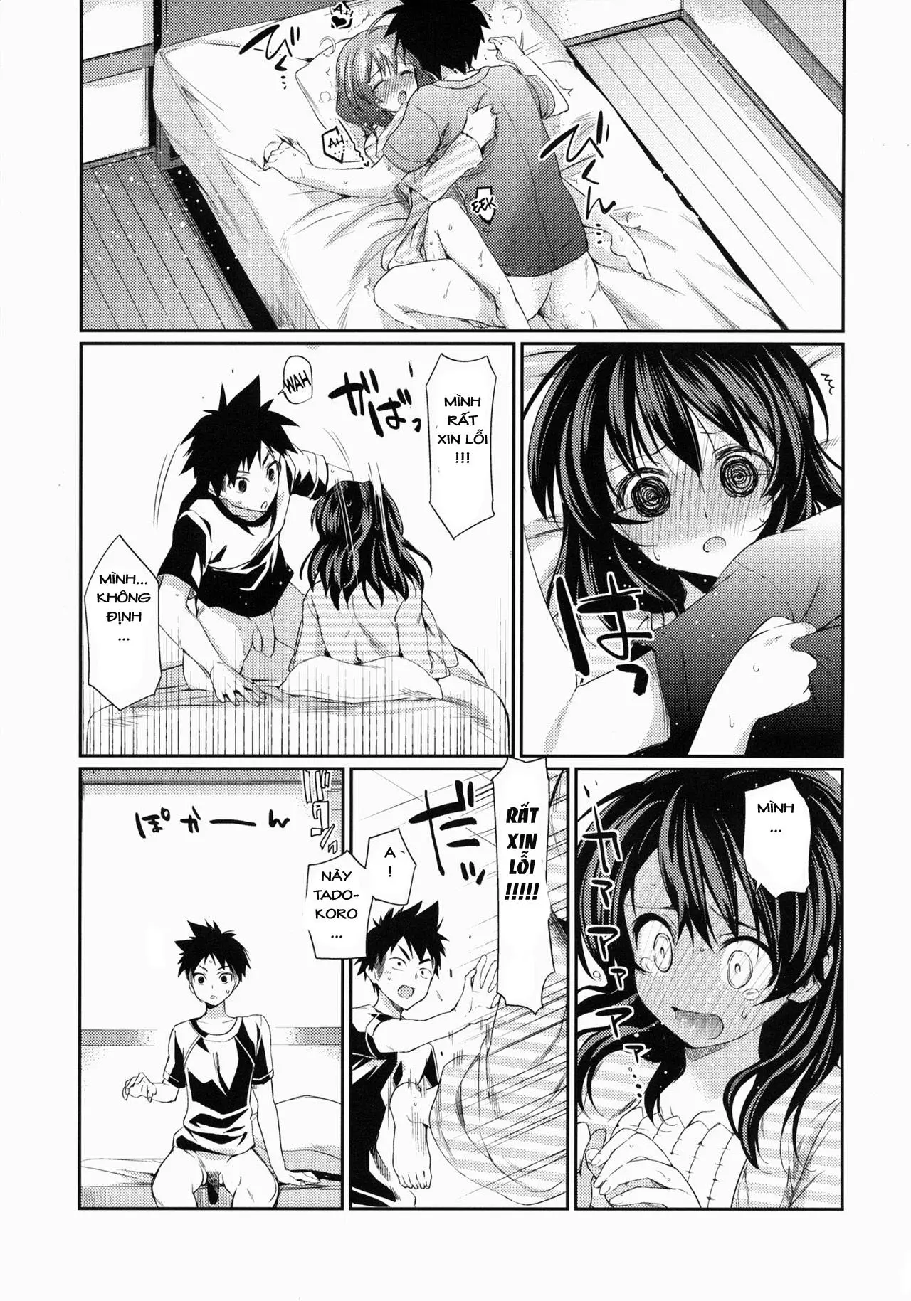Houkago Hospitality - Full trang 22