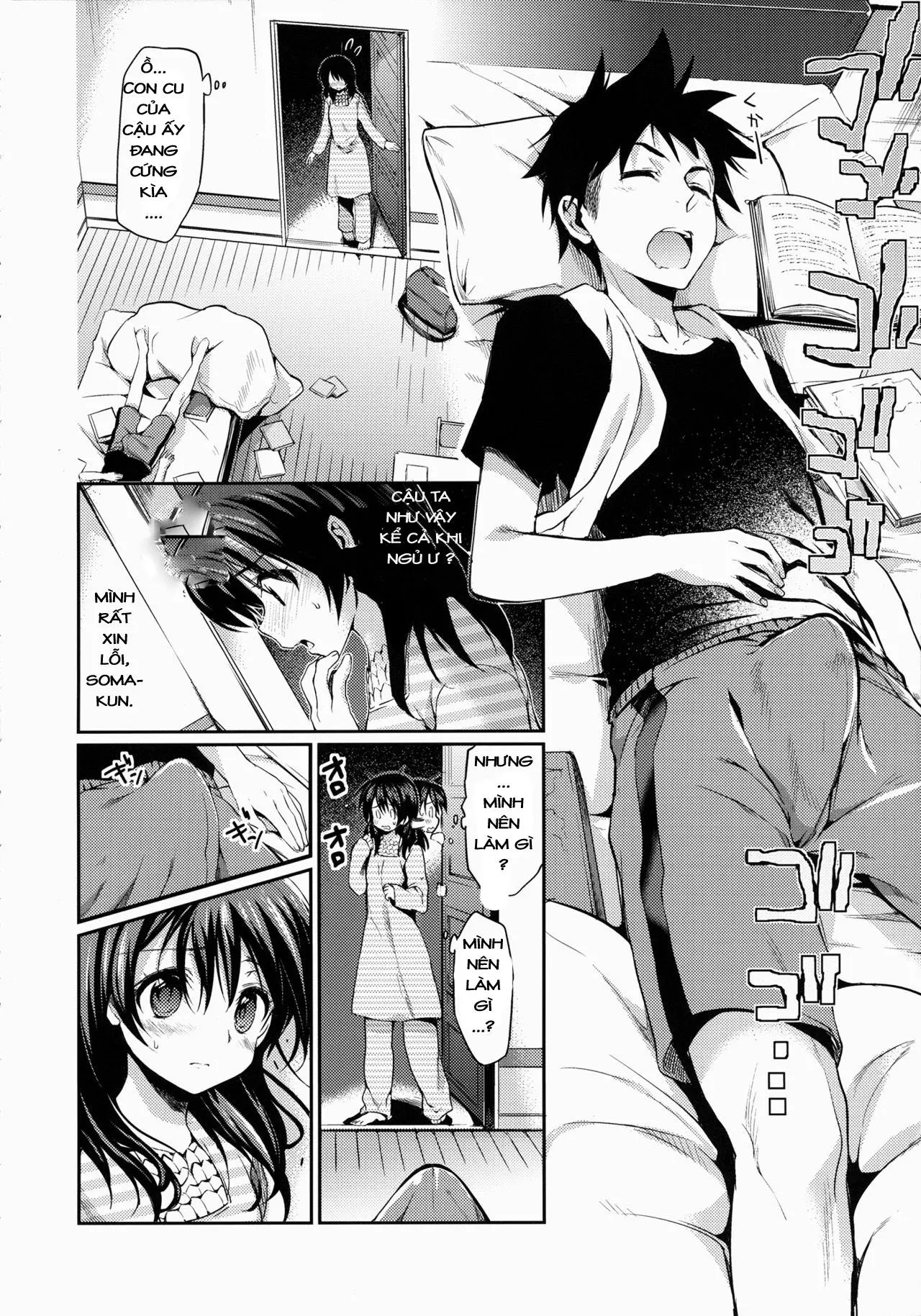 Houkago Hospitality - Full trang 9