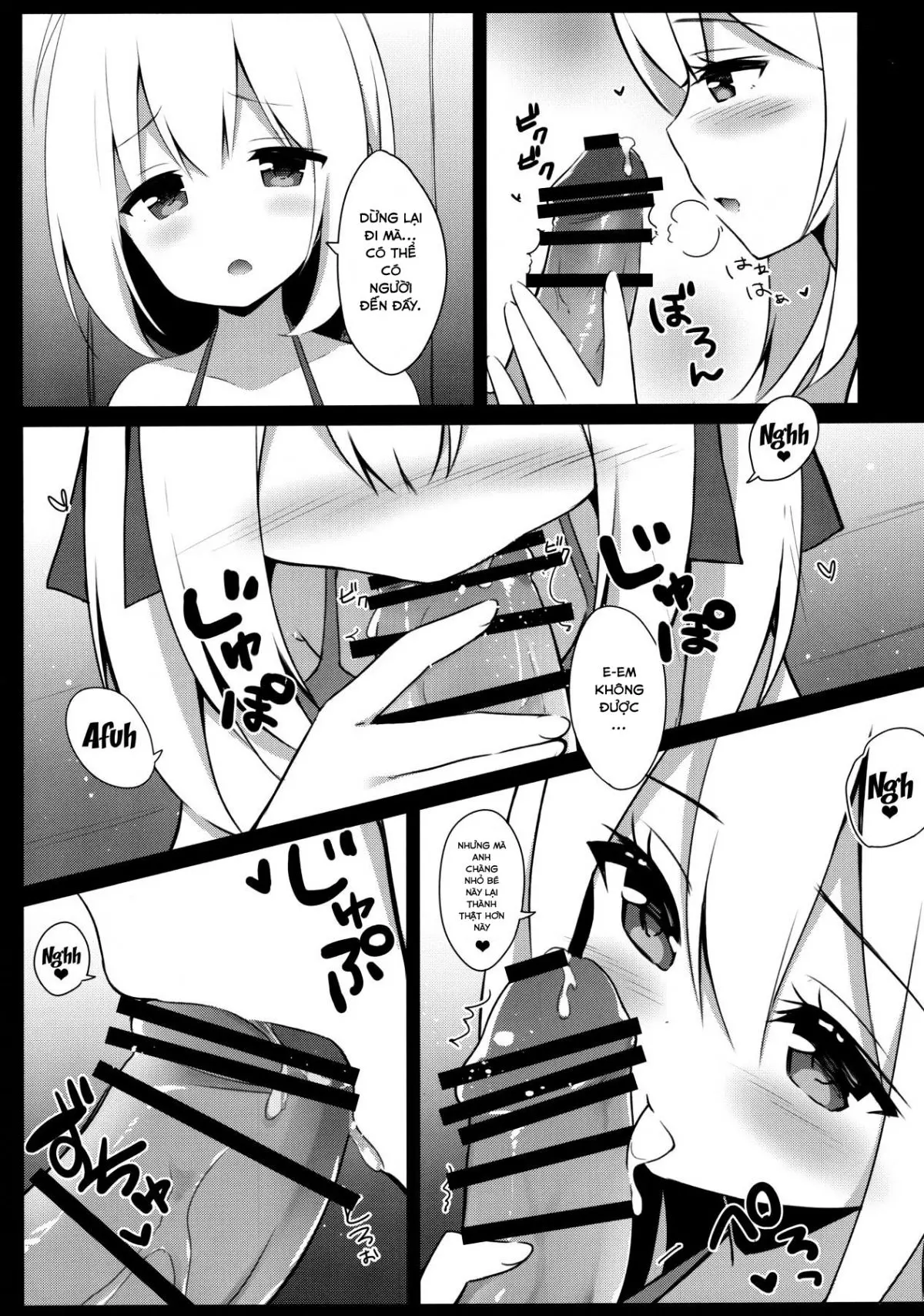 Goshujin-sama to Koneko no Midareta Summer Vacation | Master And Koneko's Confusing Summer Vacation - Full trang 11