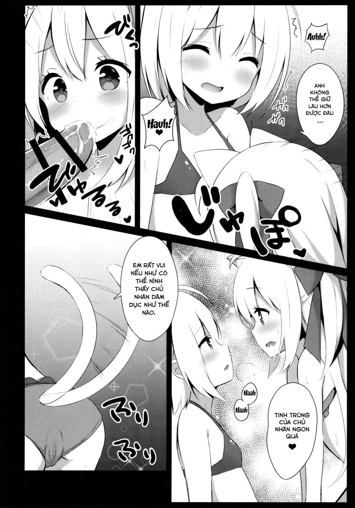 Goshujin-sama to Koneko no Midareta Summer Vacation | Master And Koneko's Confusing Summer Vacation - Full trang 12