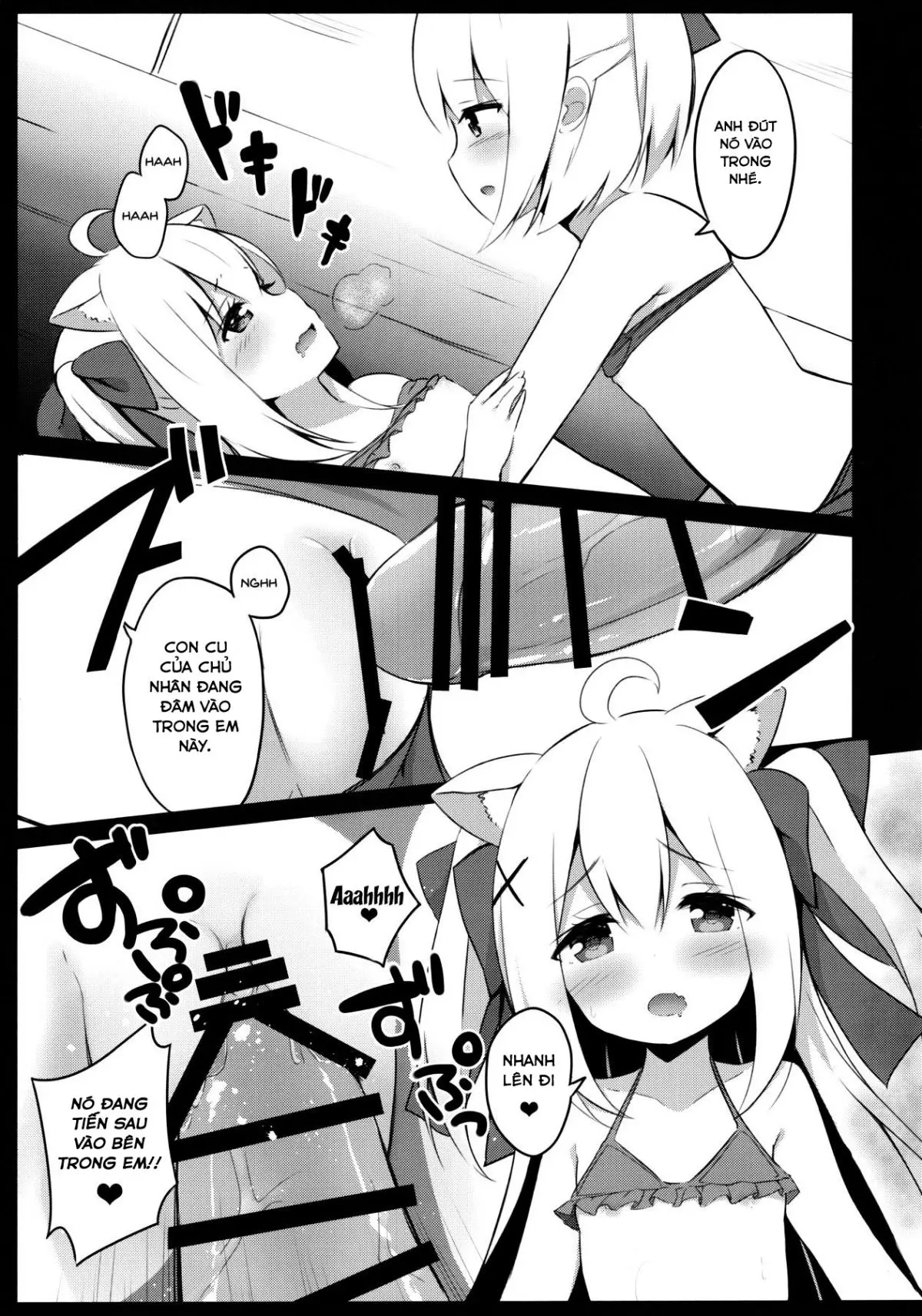 Goshujin-sama to Koneko no Midareta Summer Vacation | Master And Koneko's Confusing Summer Vacation - Full trang 15