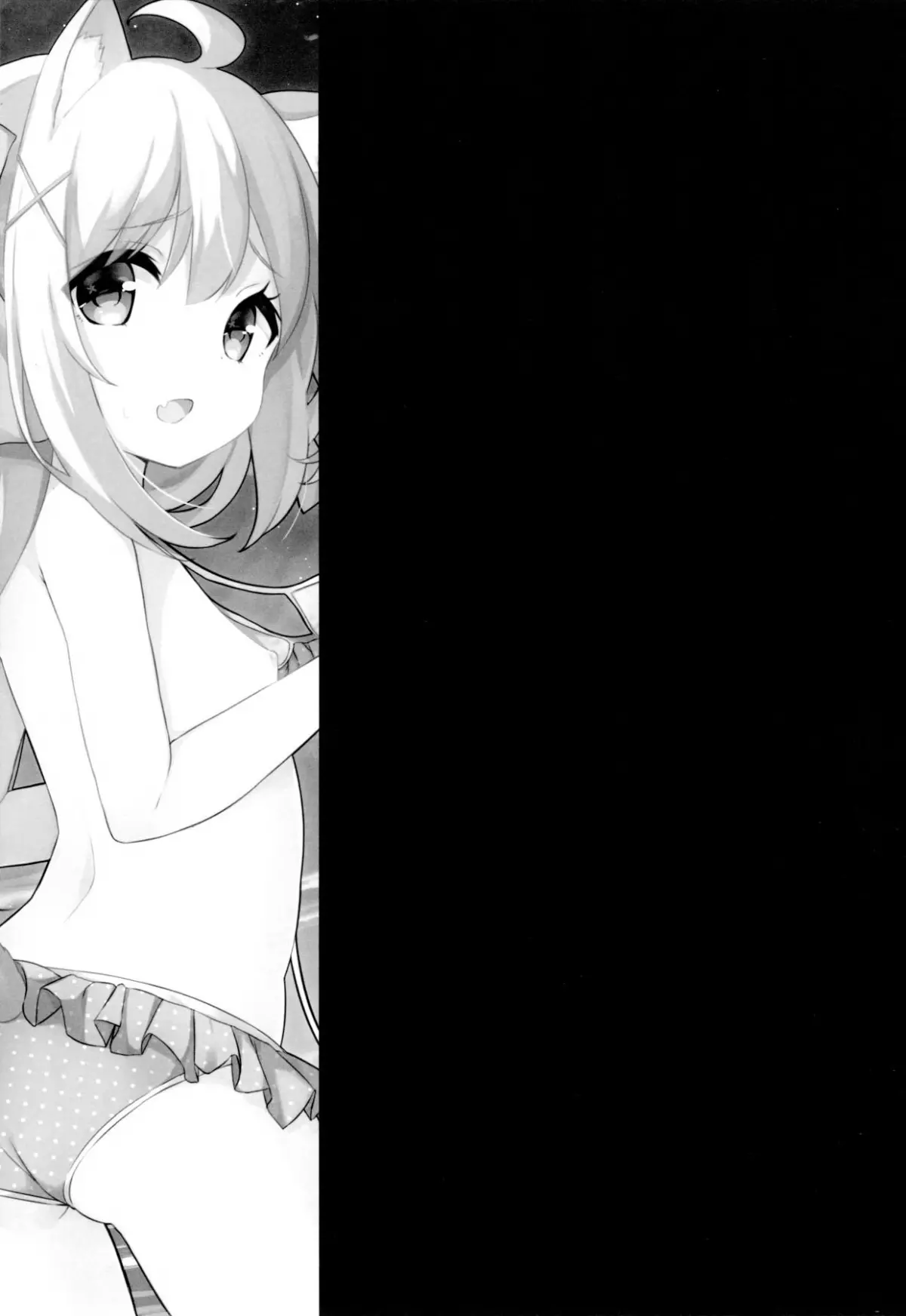 Goshujin-sama to Koneko no Midareta Summer Vacation | Master And Koneko's Confusing Summer Vacation - Full trang 2