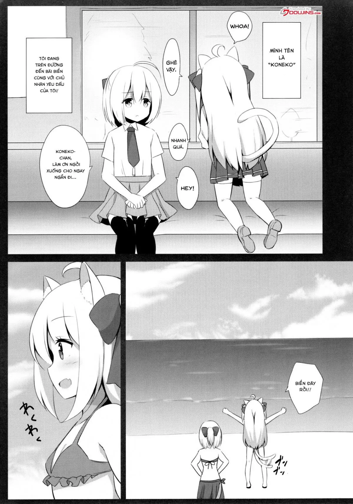 Goshujin-sama to Koneko no Midareta Summer Vacation | Master And Koneko's Confusing Summer Vacation - Full trang 3
