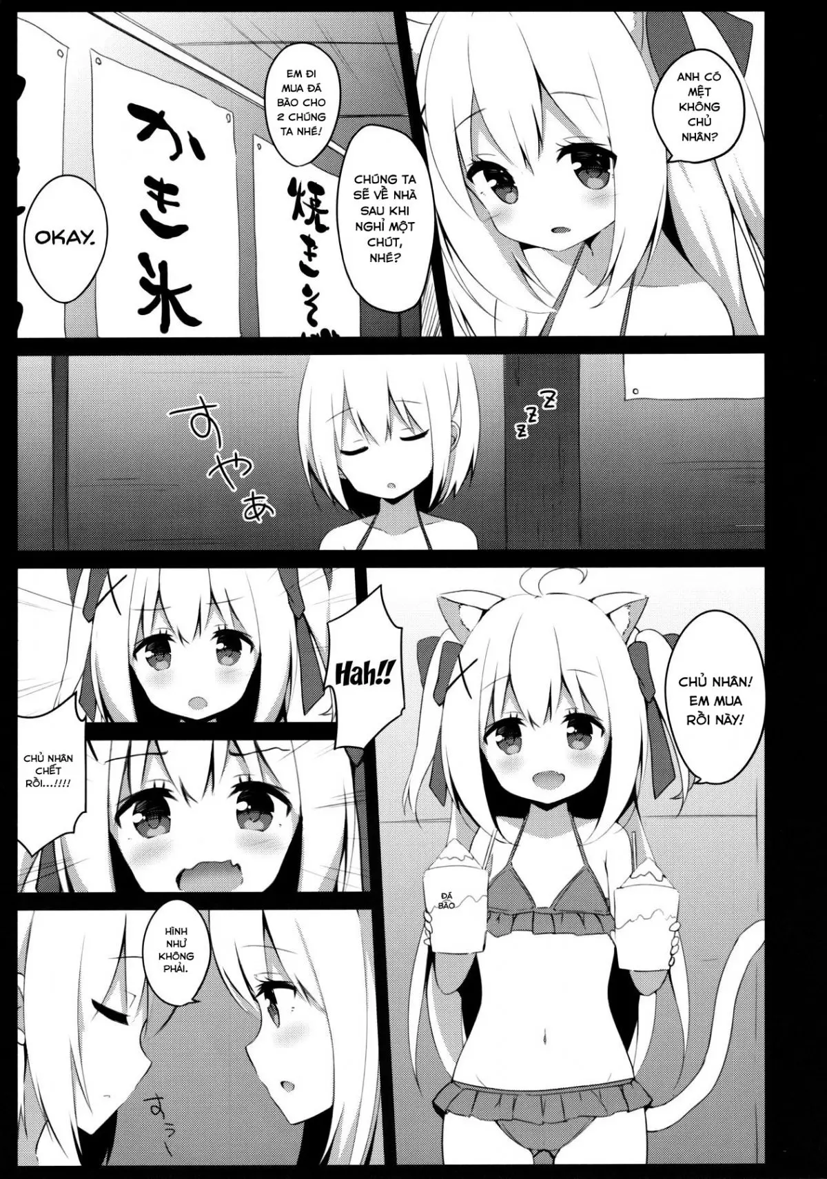 Goshujin-sama to Koneko no Midareta Summer Vacation | Master And Koneko's Confusing Summer Vacation - Full trang 7
