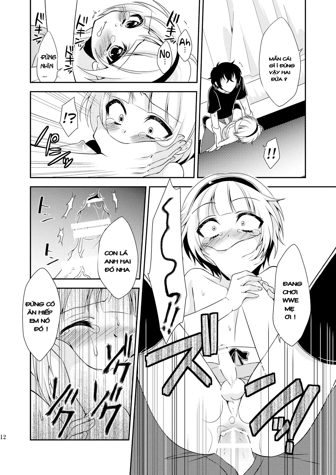 Otouto ga Gakusai de Josou Sururashiinda ga Mattaku Share ni natte nai Ken | The "Things will get out of control when my younger brother crossdresses for the school festival" - Full trang 10