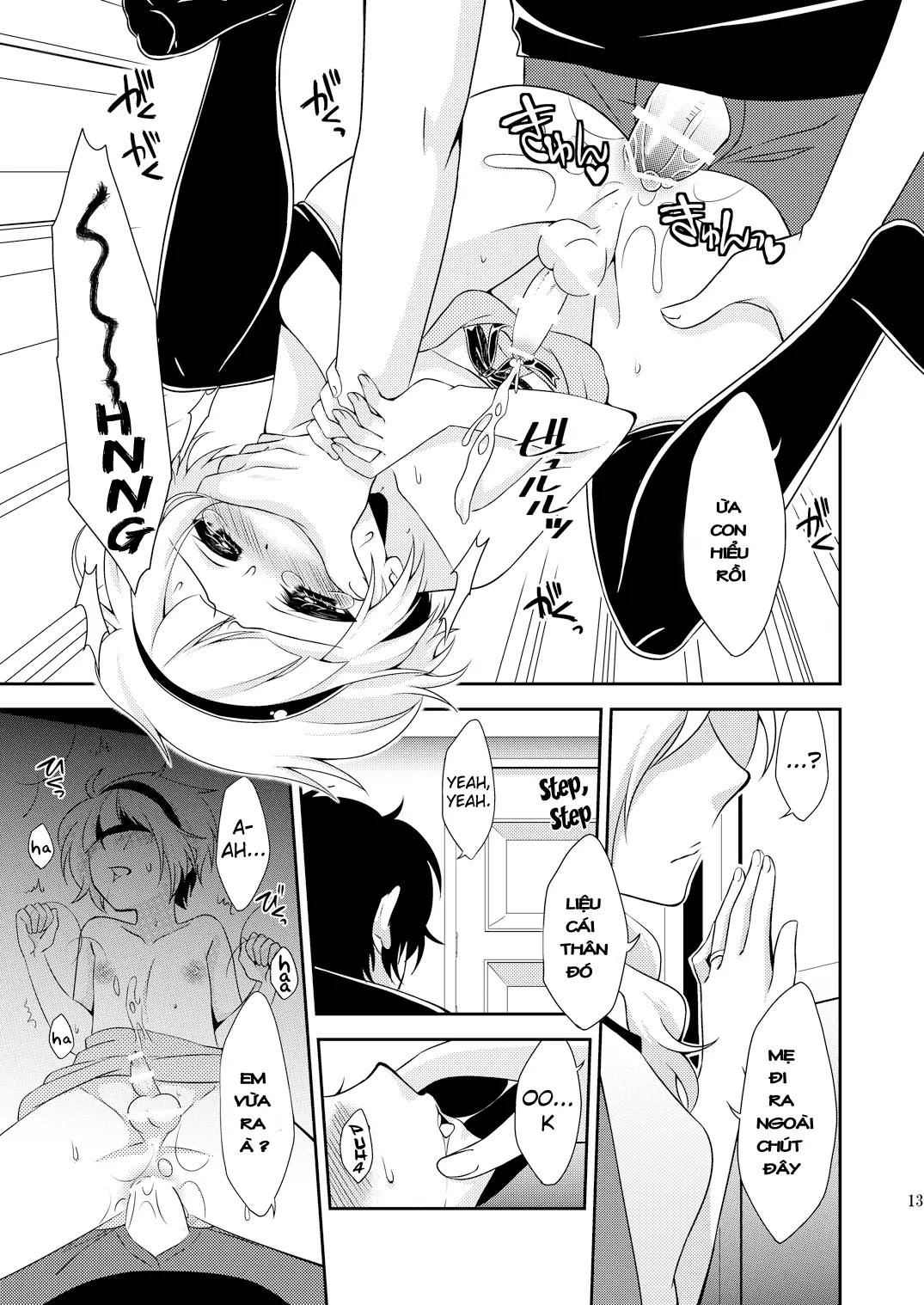 Otouto ga Gakusai de Josou Sururashiinda ga Mattaku Share ni natte nai Ken | The "Things will get out of control when my younger brother crossdresses for the school festival" - Full trang 11