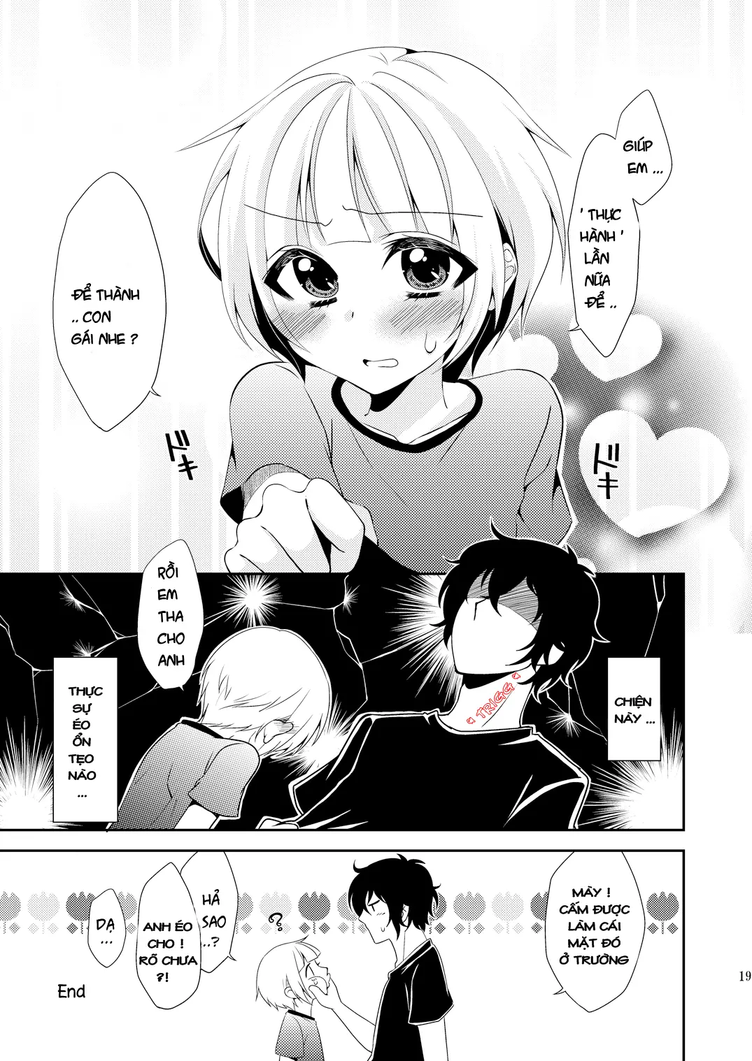 Otouto ga Gakusai de Josou Sururashiinda ga Mattaku Share ni natte nai Ken | The "Things will get out of control when my younger brother crossdresses for the school festival" - Full trang 17