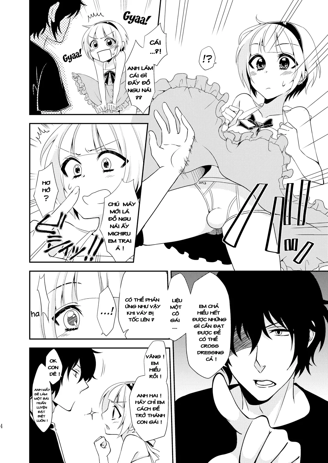 Otouto ga Gakusai de Josou Sururashiinda ga Mattaku Share ni natte nai Ken | The "Things will get out of control when my younger brother crossdresses for the school festival" - Full trang 2
