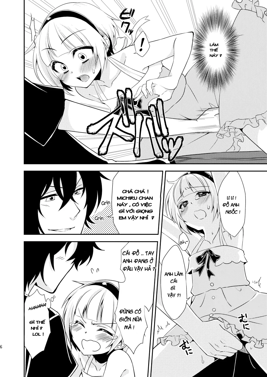 Otouto ga Gakusai de Josou Sururashiinda ga Mattaku Share ni natte nai Ken | The "Things will get out of control when my younger brother crossdresses for the school festival" - Full trang 4