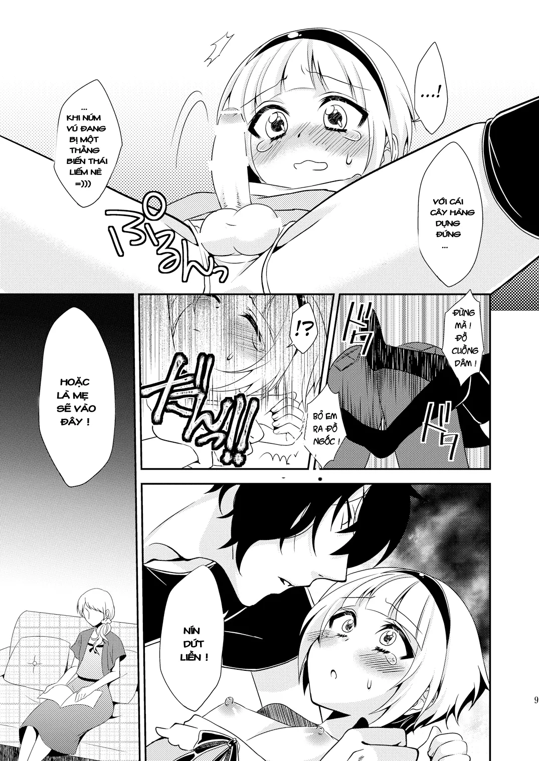 Otouto ga Gakusai de Josou Sururashiinda ga Mattaku Share ni natte nai Ken | The "Things will get out of control when my younger brother crossdresses for the school festival" - Full trang 7