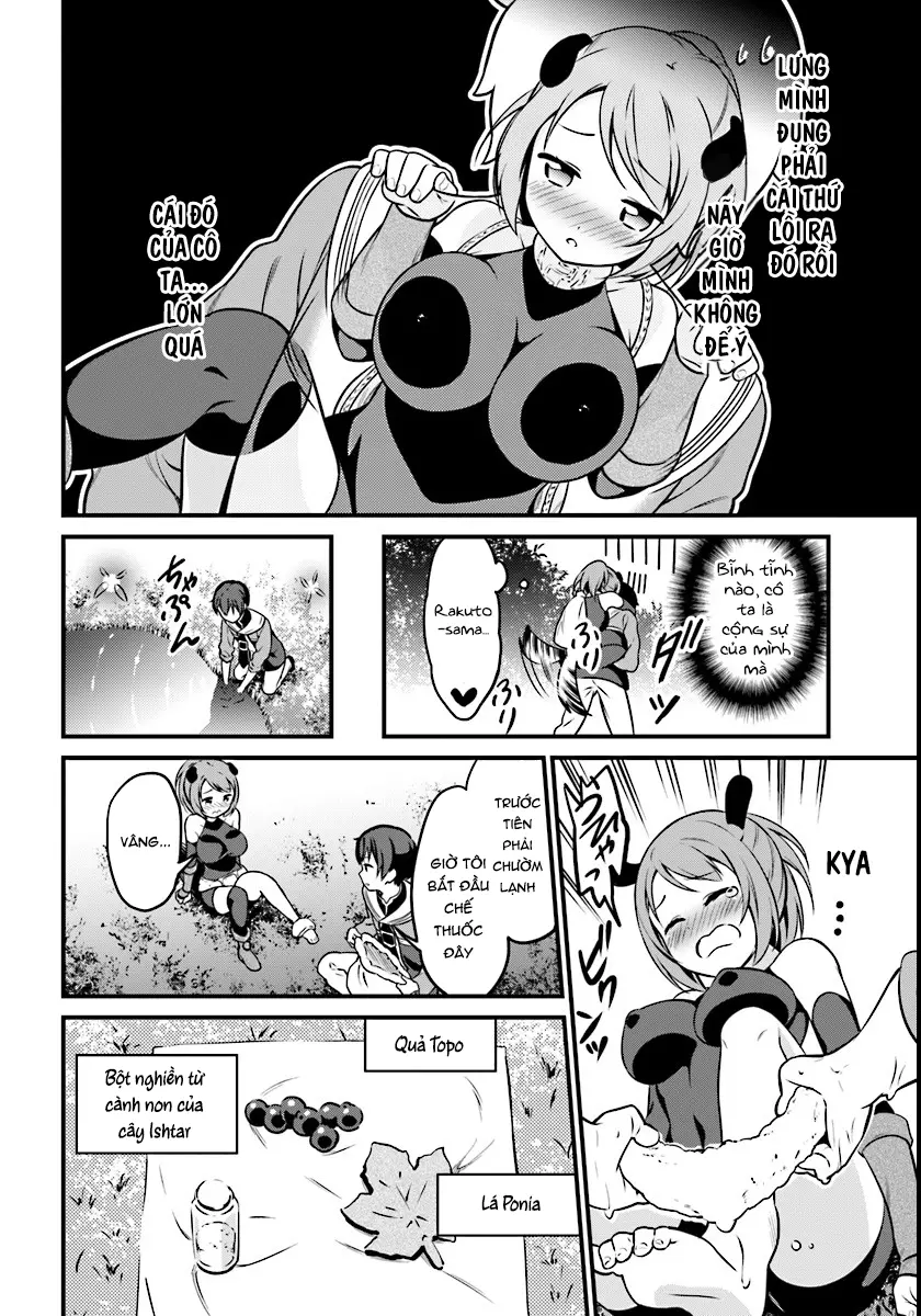 Butsuri-san de Musou shitetara Motemote ni Narimashita - Full trang 22