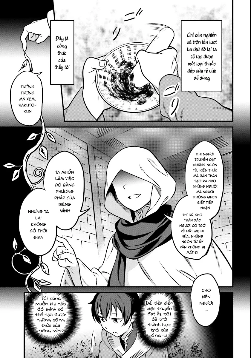 Butsuri-san de Musou shitetara Motemote ni Narimashita - Full trang 23