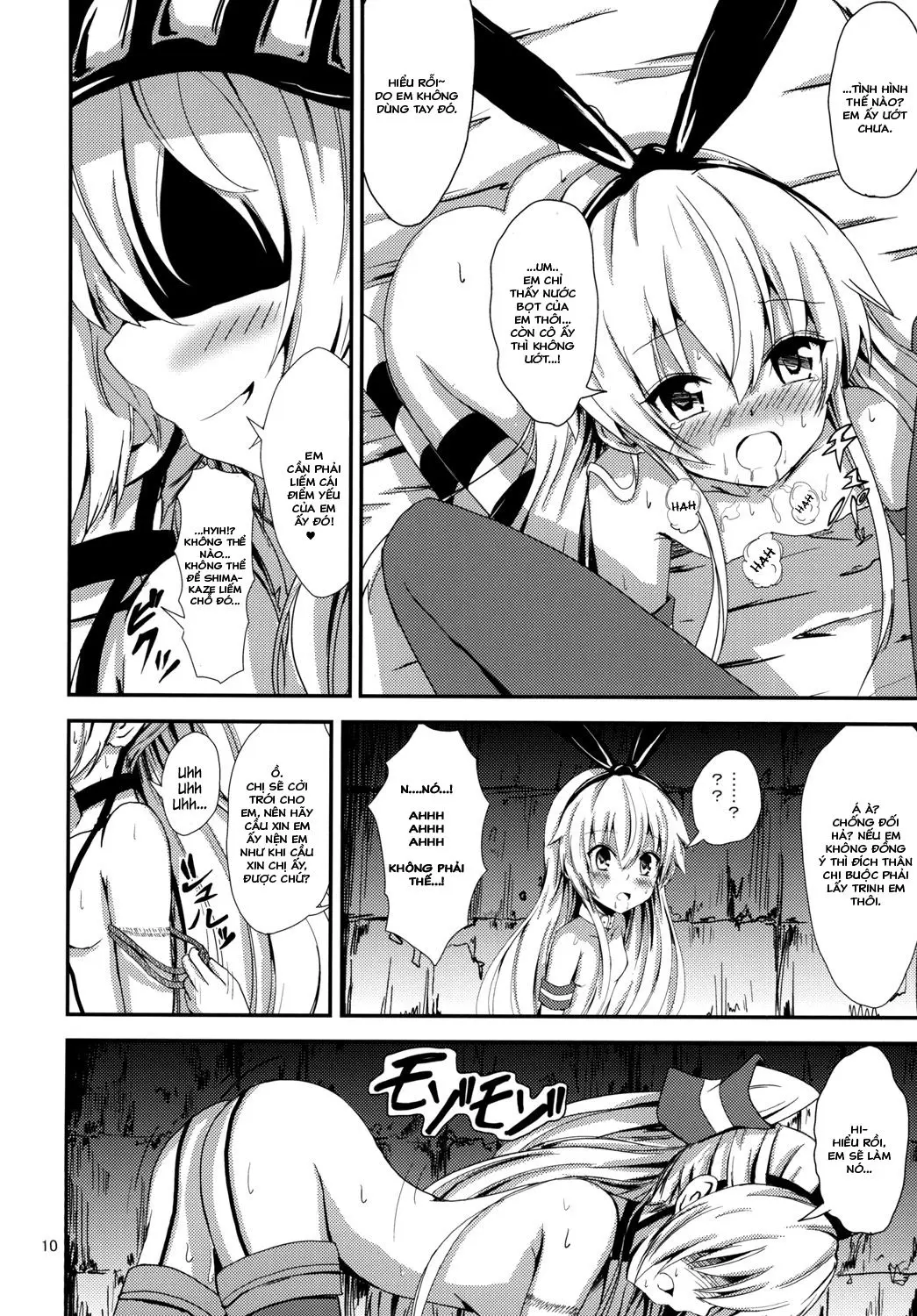 Kuubo Wo-Kyuu-chan no Shimakaze Yuri Dorei Choukyou ~Amatsukaze-chan to Issho Hen~ - Full trang 11