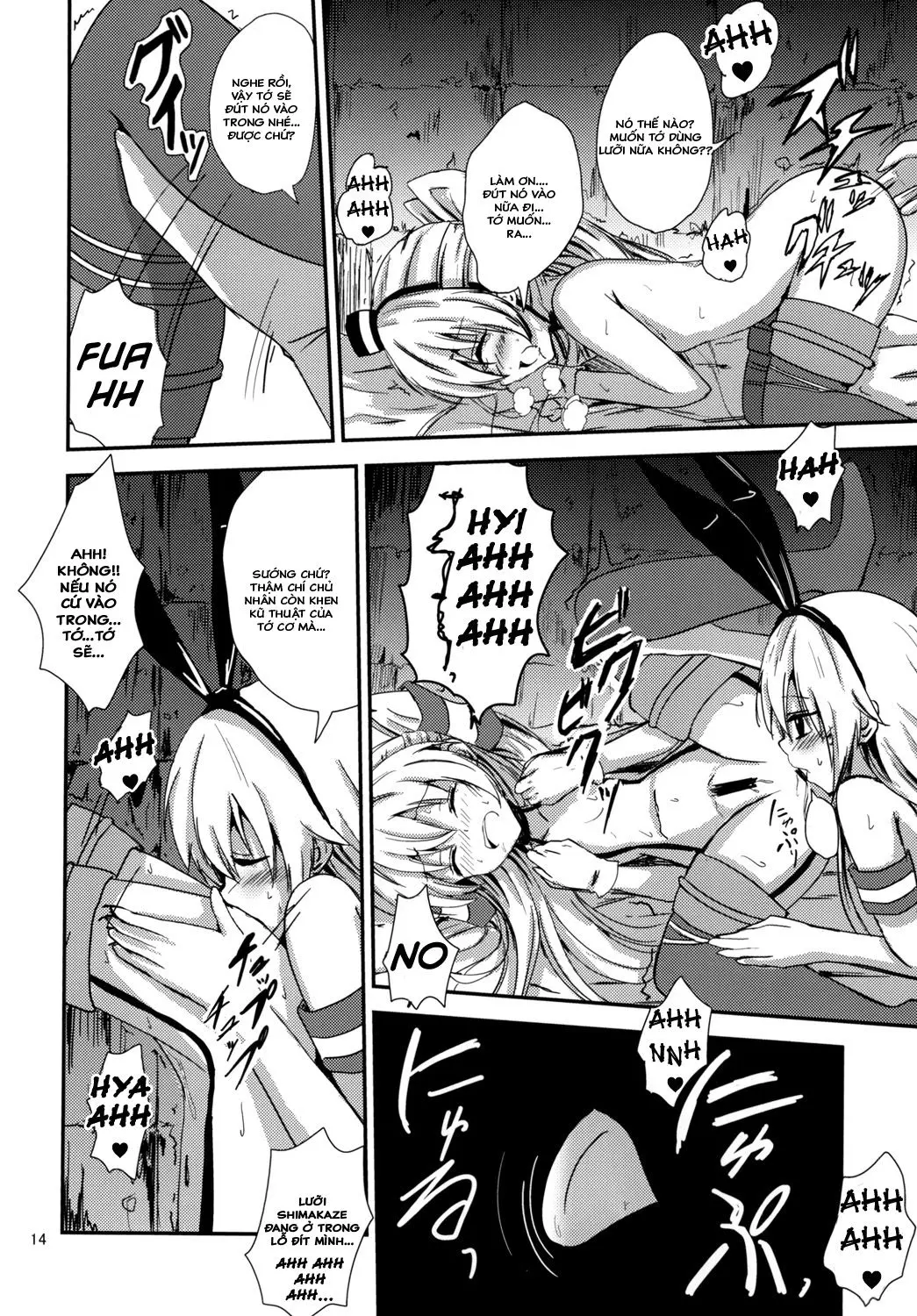 Kuubo Wo-Kyuu-chan no Shimakaze Yuri Dorei Choukyou ~Amatsukaze-chan to Issho Hen~ - Full trang 15