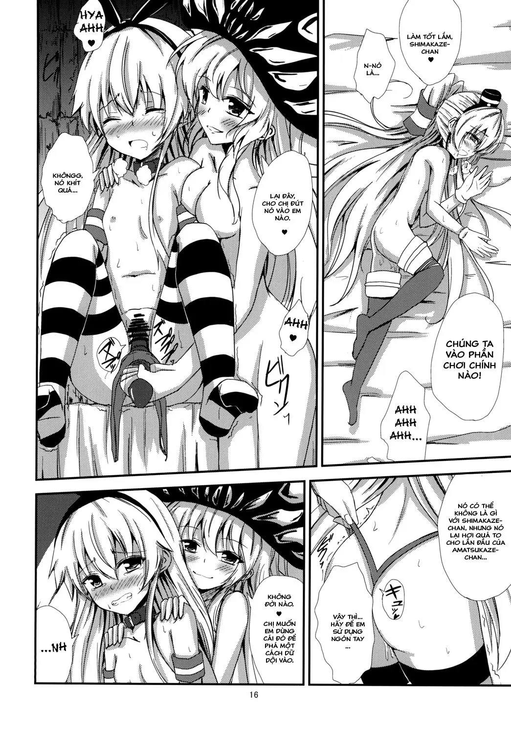 Kuubo Wo-Kyuu-chan no Shimakaze Yuri Dorei Choukyou ~Amatsukaze-chan to Issho Hen~ - Full trang 17